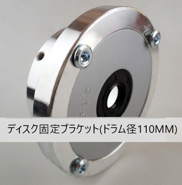 新品】 ベンリィ/CD50/カブ/エイプ/マグナ50/NS50F/MBX50/MB50/CRM50等