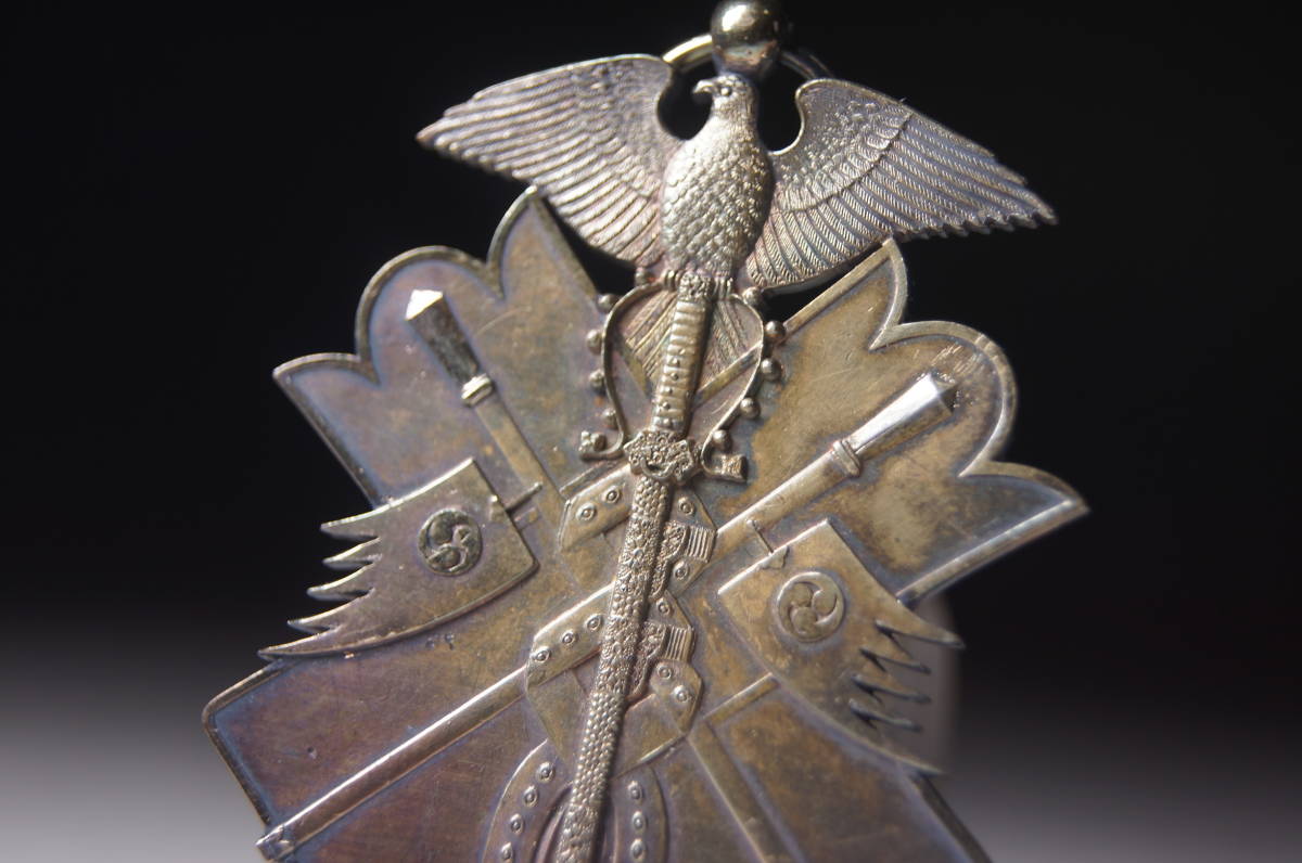 勲章 功六級？ 功七級？ 金鵄勲章 金鵄章 武人勲章 陸軍 海軍 軍人 