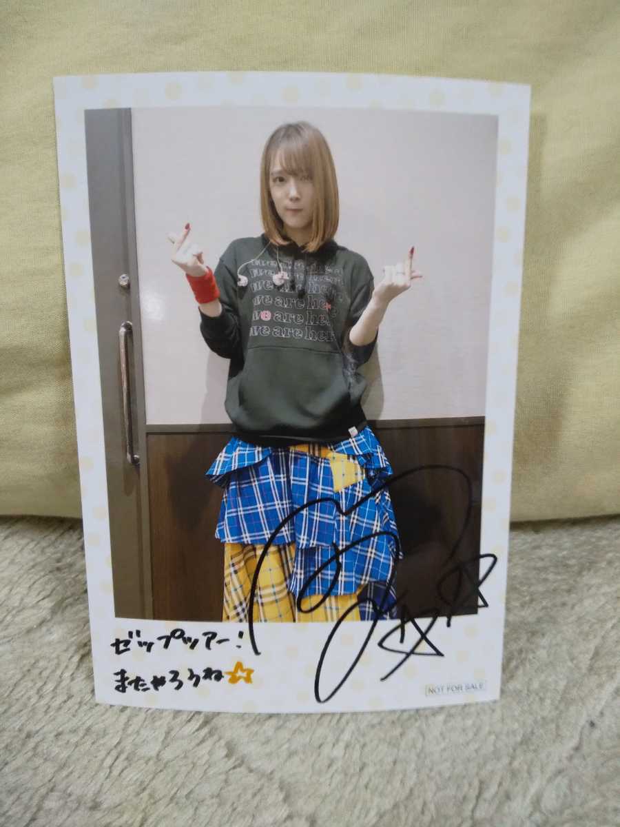 内田真礼 ストロボメモリー メッセージ入りチェキ風ブロマイド コミック アニメグッズ 売買されたオークション情報 Yahooの商品情報をアーカイブ公開 オークファン Aucfan Com