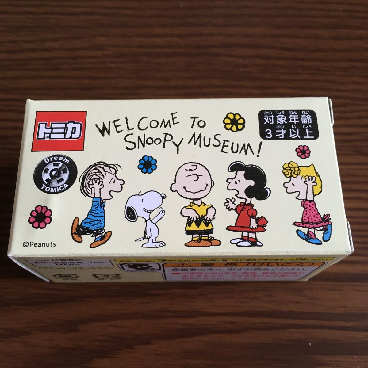 【未開封】スヌーピーミュージアム 南町田　トミカバス_2