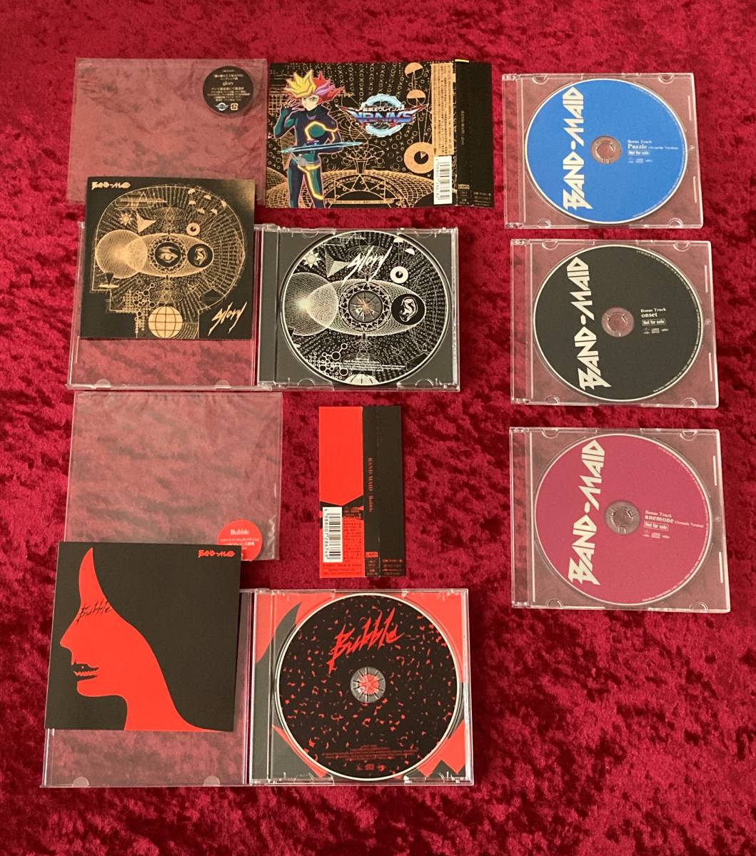 CD BAND-MAID バンドメイド CD「Bubble」＆「glory」＋ 購入特典CD3枚