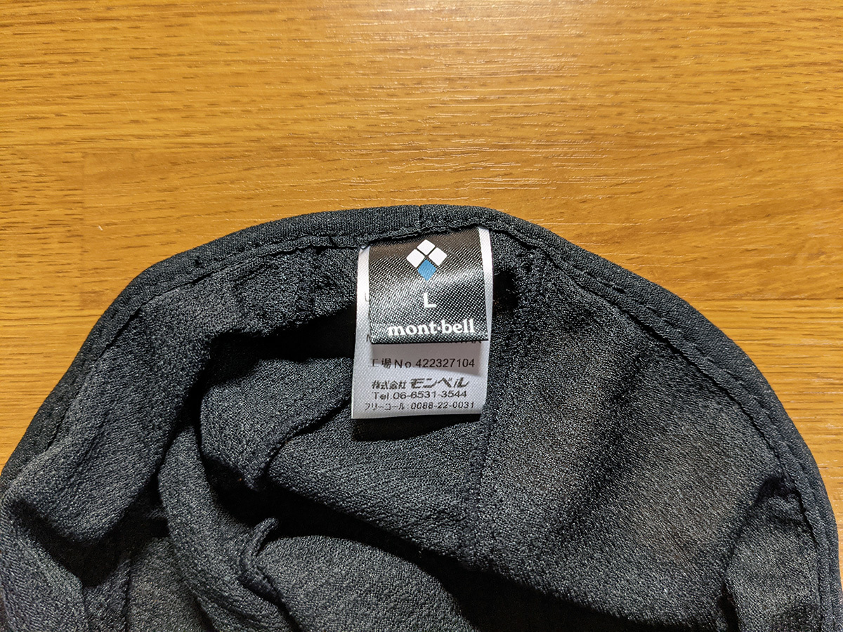 モンベル ジオライン クールメッシュ サイクルキャップ Lサイズ 男性用 売買されたオークション情報 Yahooの商品情報をアーカイブ公開 オークファン Aucfan Com