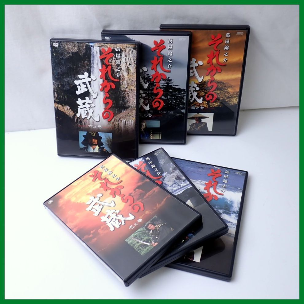 爆買い それからの武蔵 DVD 全6巻セット/萬屋錦之介/酒井和歌子/宇津宮雅代/音無美紀子/江波杏子/中村嘉葎雄 他/邦画/ドラマ#1549300033(日本)｜売買されたオークション情報、yahooの商品情報をアーカイ 日本