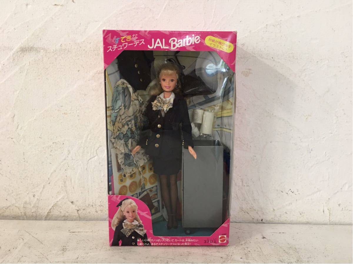 さらに値下げしました Jal Barbie バービー人形 Www Vetrepro Fr