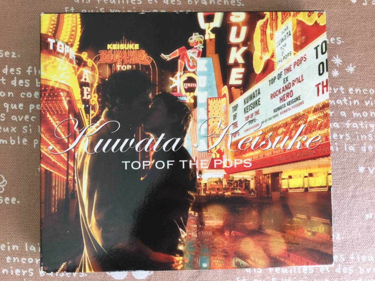 サザン 桑田佳祐 Top Of The Pops ベスト 2枚組 白い恋人たち 奇跡の地球 祭りのあと 波乗りジョニー Ban スキップ ビート サザンオールスターズ 売買されたオークション情報 Yahooの商品情報をアーカイブ公開 オークファン Aucfan Com