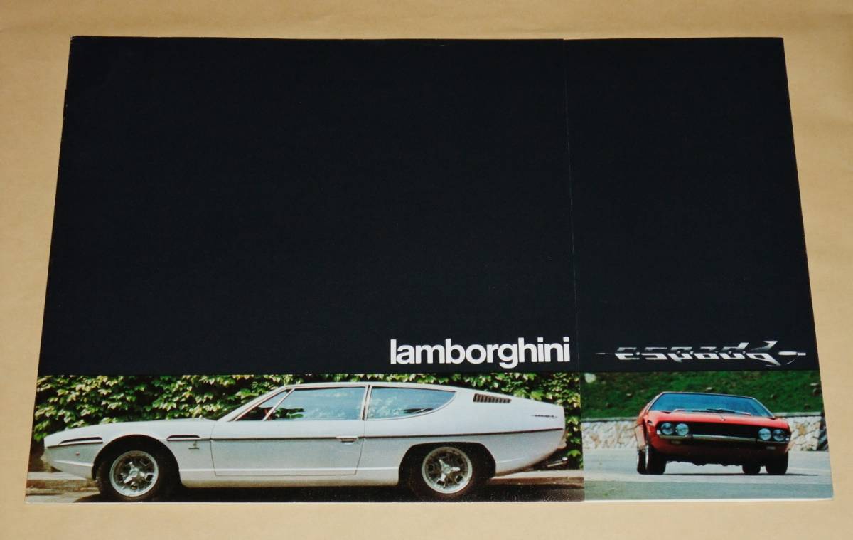 Lamborghini Espada ランボルギーニ エスパーダ 400gt カタログ 四ヶ国語表記 ランボルギーニ 売買されたオークション情報 Yahooの商品情報をアーカイブ公開 オークファン Aucfan Com