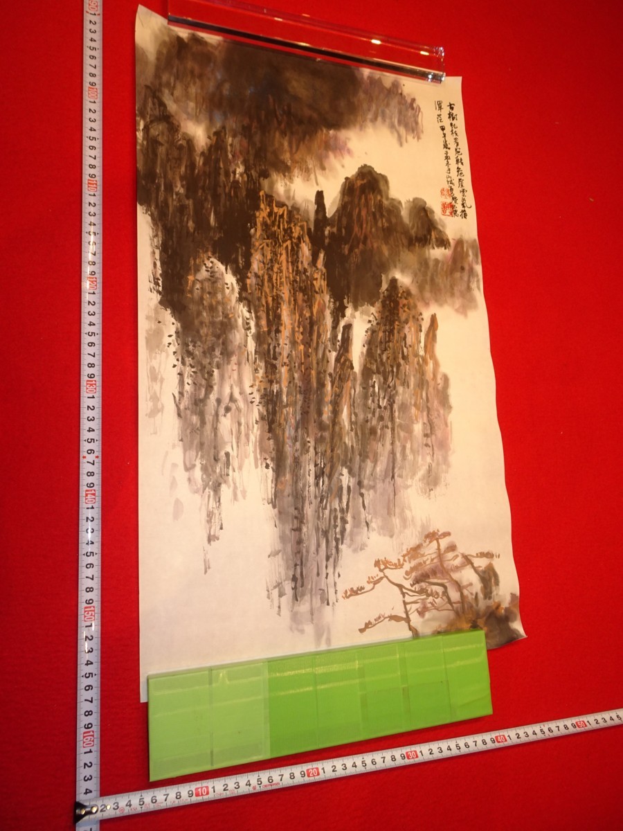rarebookkyoto E19　水墨　芸術　中国　作家　馮斌　山水　　まくり　単片　1984　年　紙　四川　名人　
