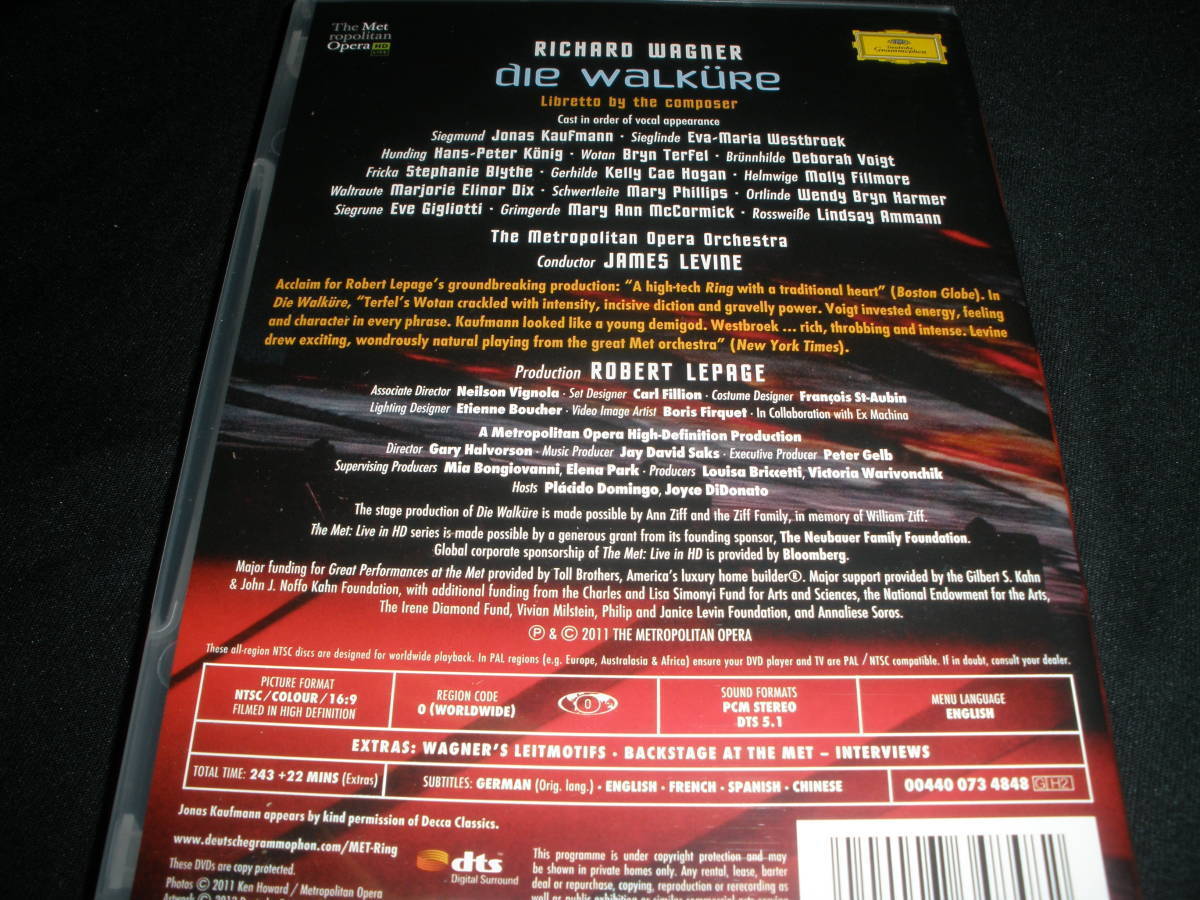 ルパージュ レヴァイン ルイージ ニーベルングの指環 ワーグナー 0 DVD