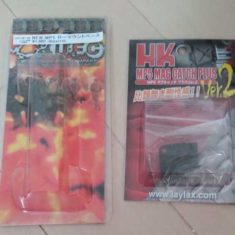 東京マルイ 電動ガン MP5 A5 HG 【動作確認済】_8