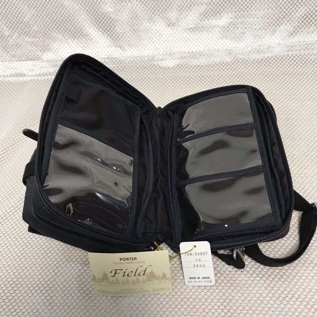 希少！未使用品】吉田カバン PORTER FIELD☆ポーター フィールド 