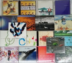 Mr Children アルバム セットの平均価格は3 257円 ヤフオク 等のmr Children アルバム セットのオークション売買情報は18件が掲載されています
