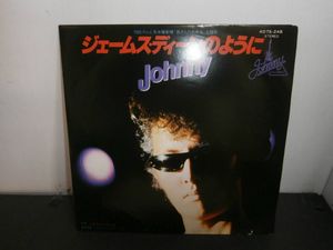 Johnny ジェームスディーンのようにのヤフオク の相場 価格を見る ヤフオク のjohnny ジェームスディーンのように のオークション売買情報は2件が掲載されています