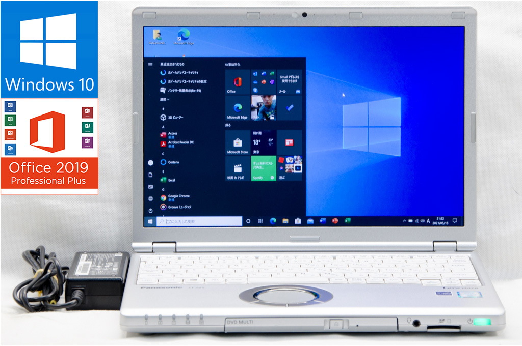 CF-LX6EDGQS note 8GB Panasonic パナ Let's LX6 7200U I5 14FHD DVD