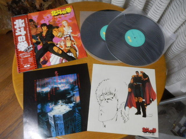 アニメ レコード Lp 2枚組 北斗の拳 ドラマ編 コレクション 非常に良好 原哲夫 ソング レア 音楽 コレクター まとめて アニメソング 売買されたオークション情報 Yahooの商品情報をアーカイブ公開 オークファン Aucfan Com アニメ レコード Lp 2枚組 北斗の拳 ドラマ編 コレクション 非常に良好 原哲夫 ソング レア 音楽 コレクター まとめて アニメソング 売買されたオークション情報 Yahooの商品情報をアーカイブ公開 オークファン Aucfan Com