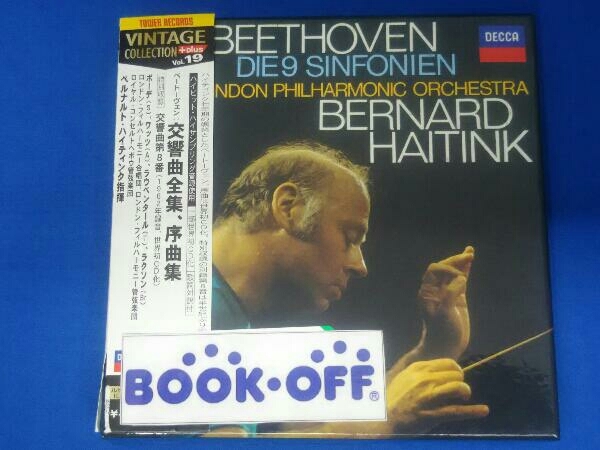 オワゾリール 中世 ルネサンス禄音集（50CD） オワゾリール 中世