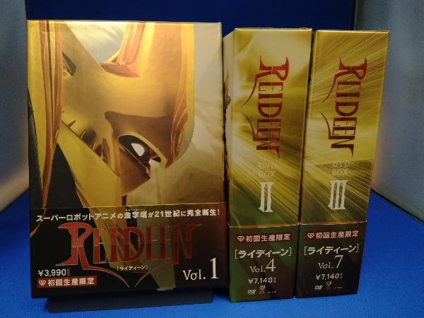 DVD [全9巻セット]REIDEEN(ライディーン) Vol.1~9 | CARDSCZAR.COM