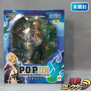 ワンピース フィギュア マルコのヤフオク の相場 価格を見る ヤフオク のワンピース フィギュア マルコ のオークション売買情報は146件が掲載されています