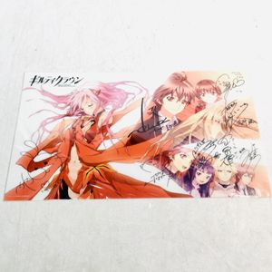 ギルティクラウン 声優複製サイン入り クリアポスター イベント サイン
