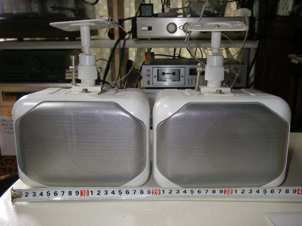 ☆　MASSIVE　2ウエイスピーカー ペア　AV-635Ⅱ　2台セット　シルバー　天吊り金具付　　