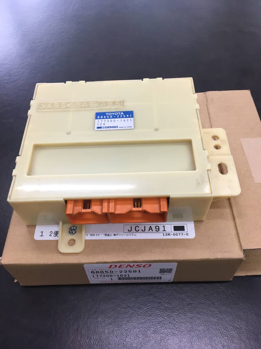 中古・トヨタ JZX90等 エアコンアンプ 88650-22591 パーツ トヨタ用