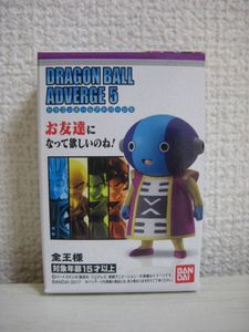 全王のヤフオク の相場 価格を見る ヤフオク の全王のオークション売買情報は26件が掲載されています