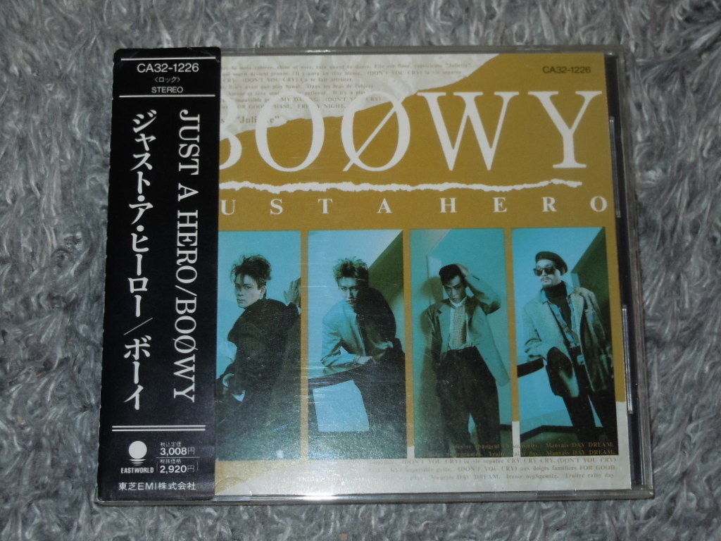 86年発売 帯付cdアルバム Boowy Just A Hero ジャスト ア ヒーロー 氷室京介 布袋寅泰 わがままジュリエット Justy Boowy 売買されたオークション情報 Yahooの商品情報をアーカイブ公開 オークファン Aucfan Com 86年発売 帯付cdアルバム Boowy Just A Hero ジャスト ア ヒーロー 氷室京介 布袋寅泰 わがままジュリエット Justy Boowy 売買されたオークション情報 Yahooの商品情報をアーカイブ公開 オークファン Aucfan Com