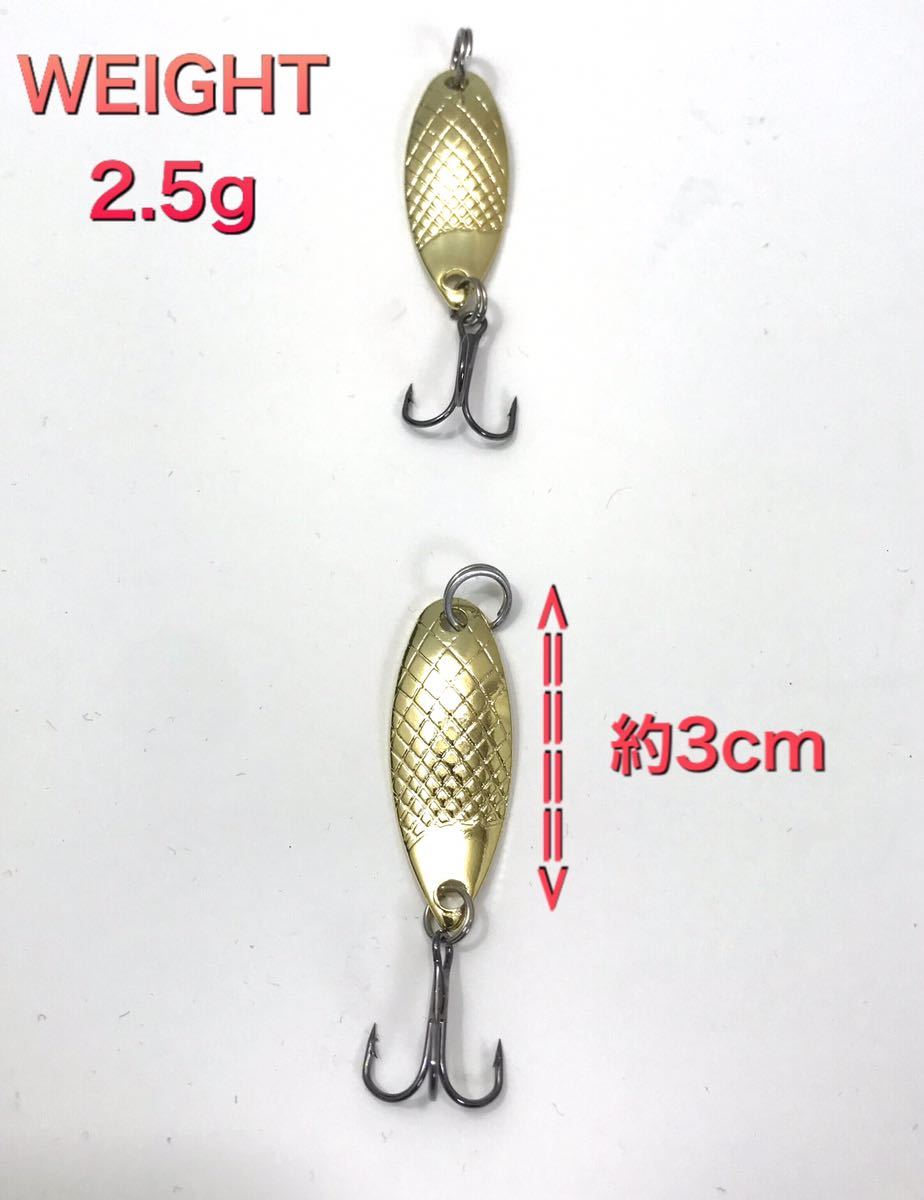 渓流 菅釣り スプーン 7個セット 3色セット スプーン 売買されたオークション情報 Yahooの商品情報をアーカイブ公開 オークファン Aucfan Com