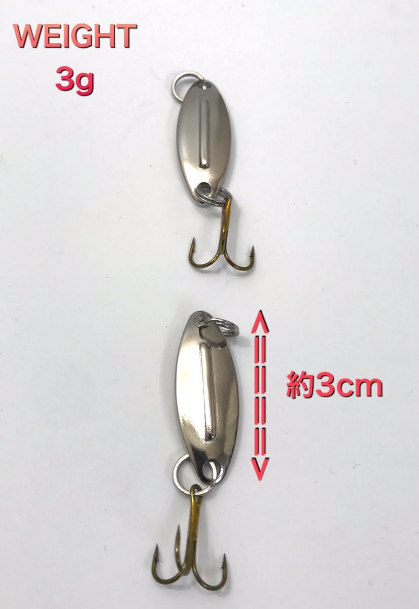 渓流 菅釣り スプーン 7個セット 3色セット スプーン 売買されたオークション情報 Yahooの商品情報をアーカイブ公開 オークファン Aucfan Com