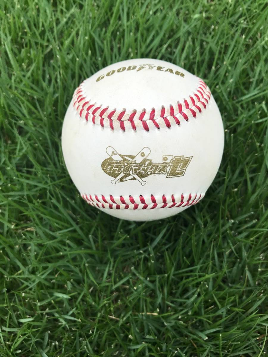 2008年クライマックスシリーズ試合球 | 2008年クライマックスシリーズ