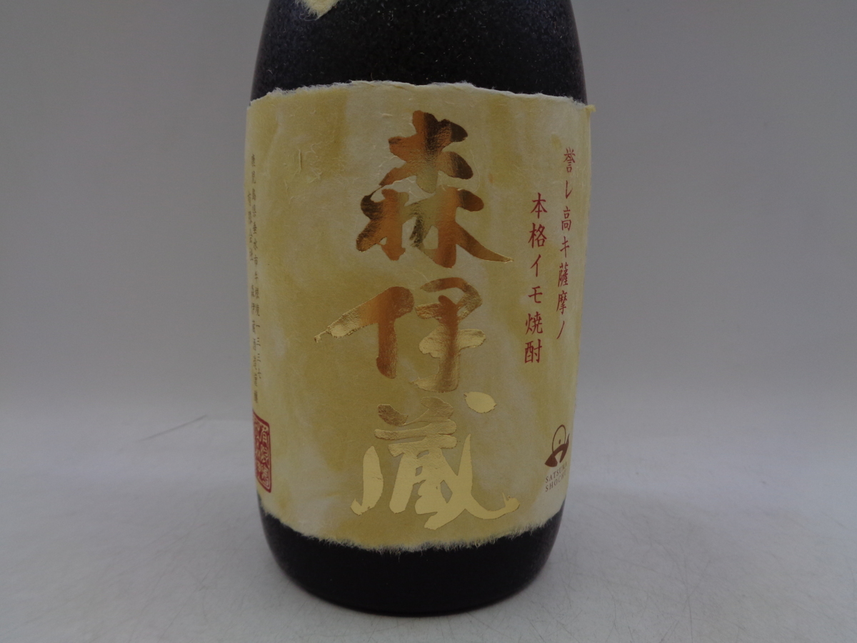 同梱OK商品】森伊蔵 本格焼酎 かめ壺焼酎 ゴールドラベル 720ml 25度