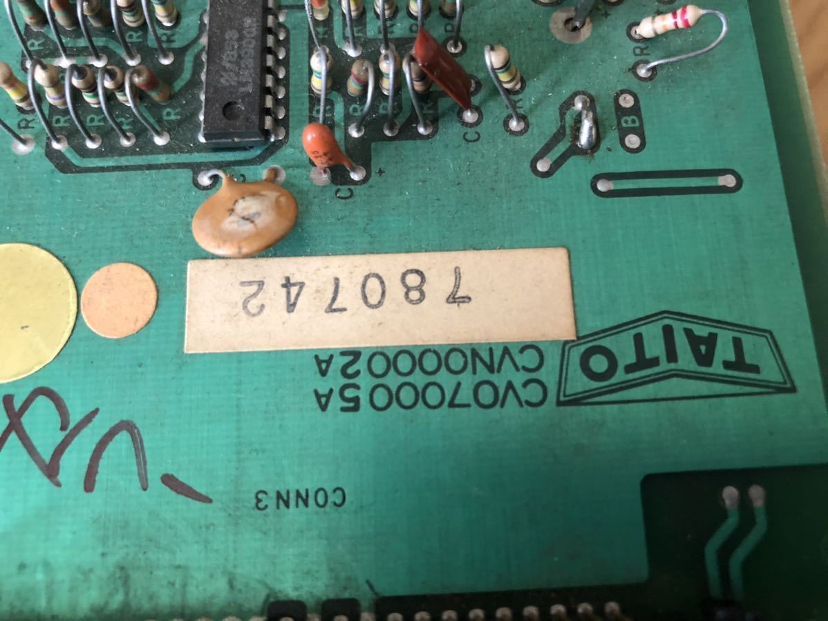 2026年最新Yahoo!オークション -基板 不明の中古品・新品・未使用品