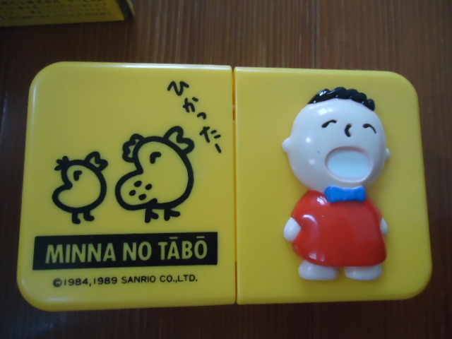 みんなのたあ坊｜サンリオ