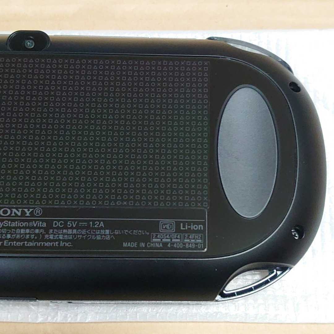 シリアルナンバー不一致 同様 PSVita PCH-1000 クリスタル ブラック 