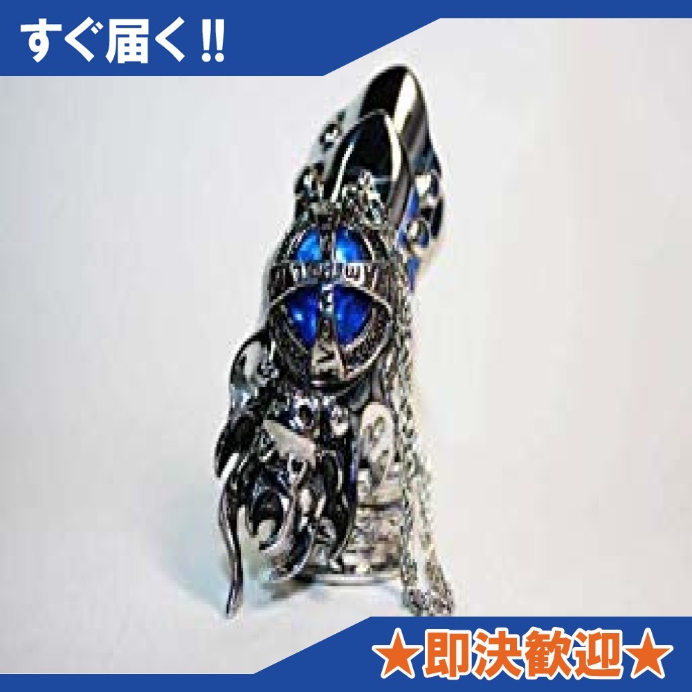家庭教師ヒットマン Reborn 沢田綱吉 大空 コスチューム用小物 ボンゴレギア アクセサリー 小物 売買されたオークション情報 Yahooの商品情報をアーカイブ公開 オークファン Aucfan Com