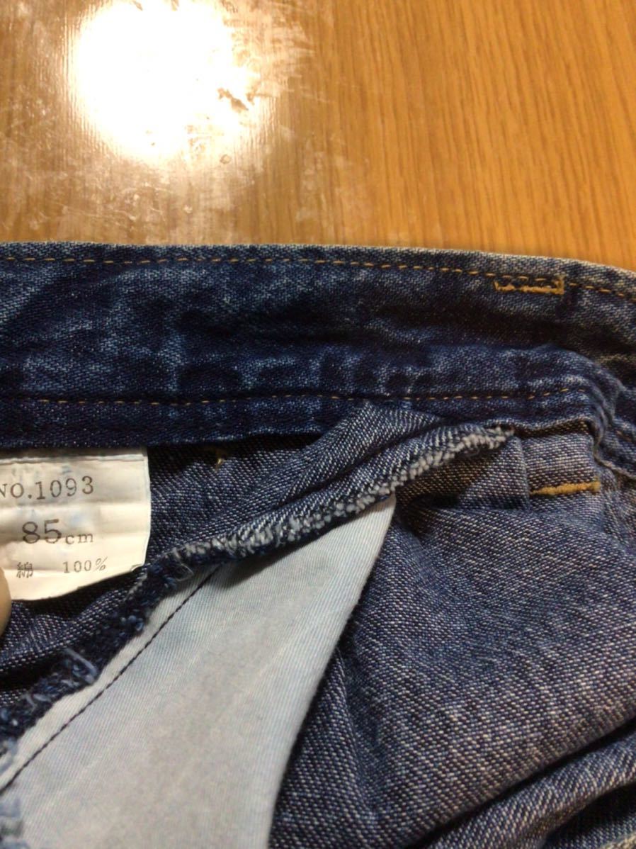 昭和の少年 男児用半ズボン165 170 大きいサイズ ケミカルウォッシュ加工 160 155cm 以上 売買されたオークション情報 Yahooの商品情報をアーカイブ公開 オークファン Aucfan Com