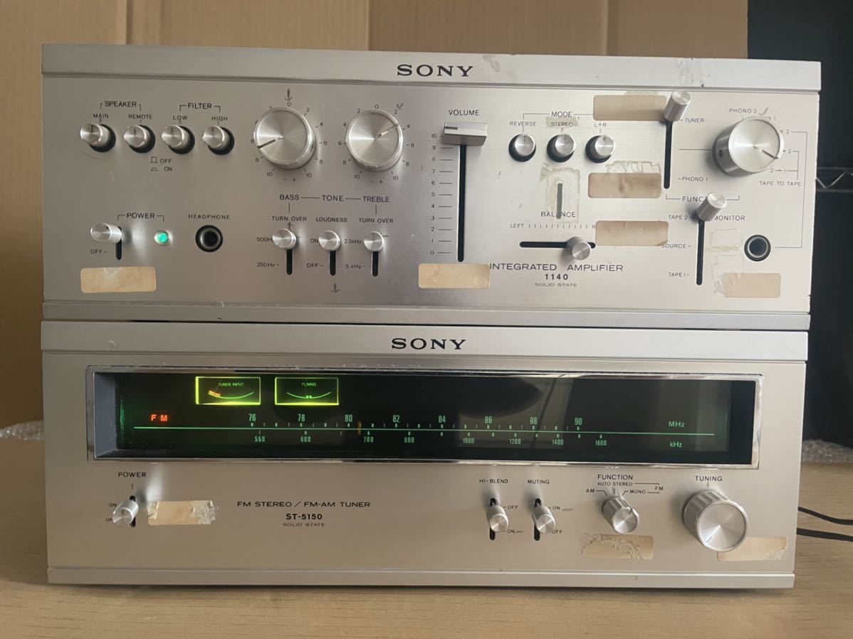 ◇YAMAHA◇NS-SERIES T-9◇FMステレオチューナー◇オーディオ機器