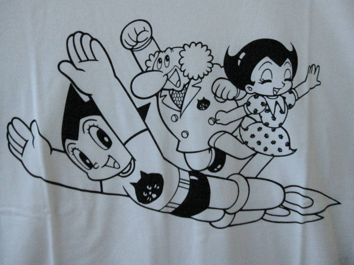 未着用 ネネット にゃー Tシャツ アトムとにゃーのコラボ 半袖 ホワイト サイズ 2 M 日本製 ネネット 売買されたオークション情報 Yahooの商品情報をアーカイブ公開 オークファン Aucfan Com 未着用 ネネット にゃー Tシャツ アトムとにゃーのコラボ 半袖 ホワイト サイズ 2 M 日本製 ネネット 売買されたオークション情報 Yahooの商品情報をアーカイブ公開 オークファン Aucfan Com