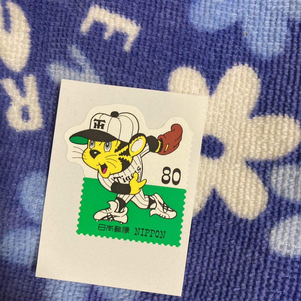 切手 トラッキー 阪神タイガース プロ野球 マスコットキャラクター シールタイプ 80円切手 送料63円 グリーティング シール 売買されたオークション情報 Yahooの商品情報をアーカイブ公開 オークファン Aucfan Com