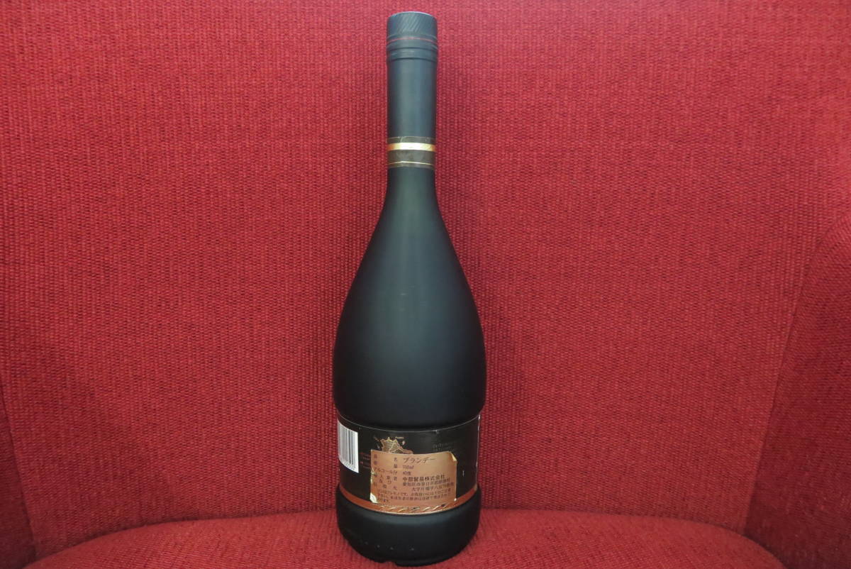 レミー マルタン/ナポレオン/エクストラオールド/700ml/40%/コニャック