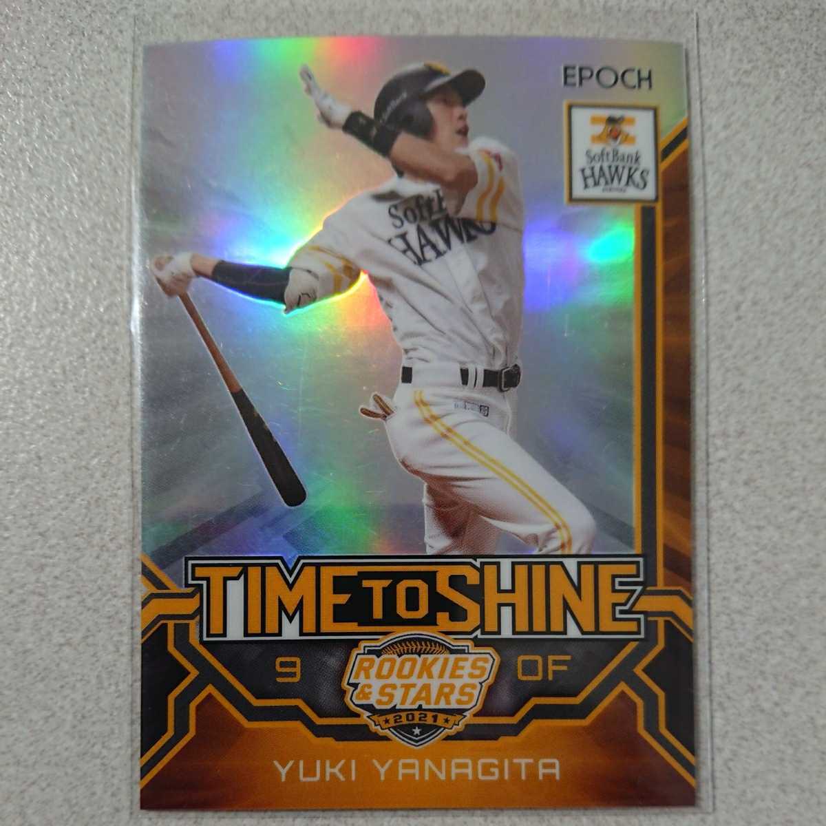 をおススメ ヤフオク 柳田悠岐 Epoch 福岡ソフトバンクホークス Stars サイン