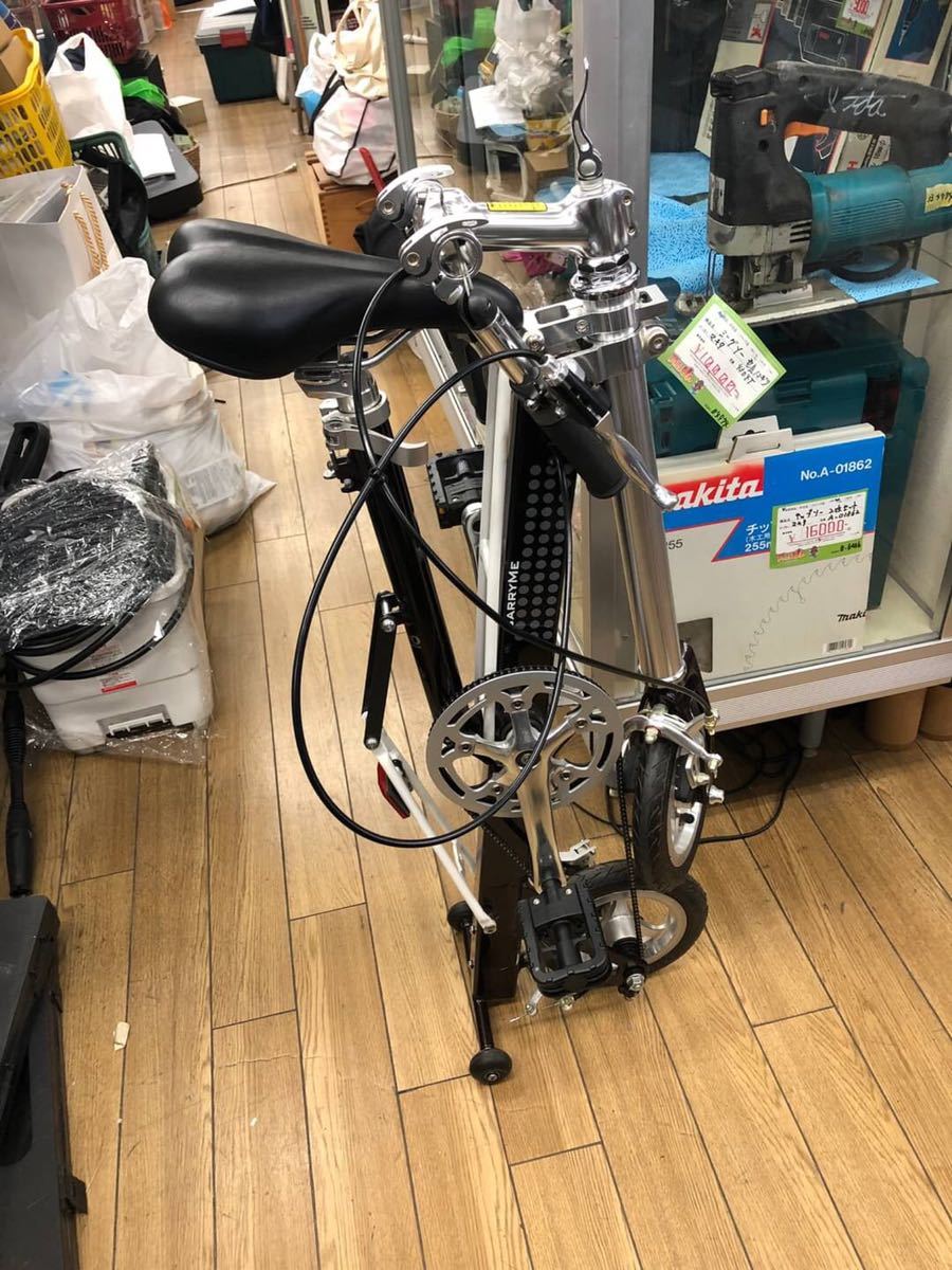 格安新品 パシフィック サイクル Pacific Cycles キャリーミー Carryme 16年モデル折り畳み自転車 8インチ チョコレート Fucoa Cl