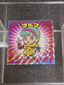 ドラゴンボール ビックリマンのヤフオク の相場 価格を見る ヤフオク のドラゴンボール ビックリマンのオークション売買情報は46件が掲載されています