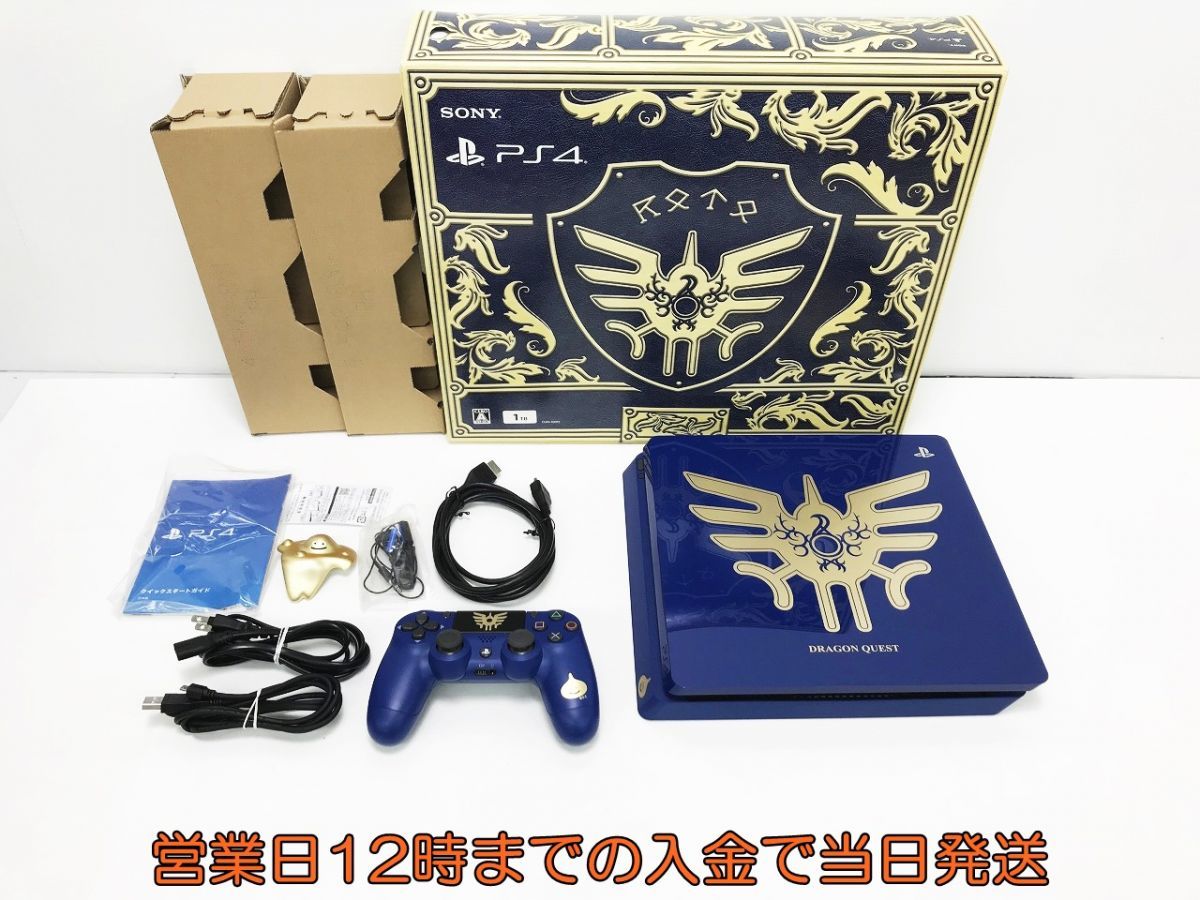 PlayStation4 プレステ4 本体 ロト エディション PS4 選べるソフト 