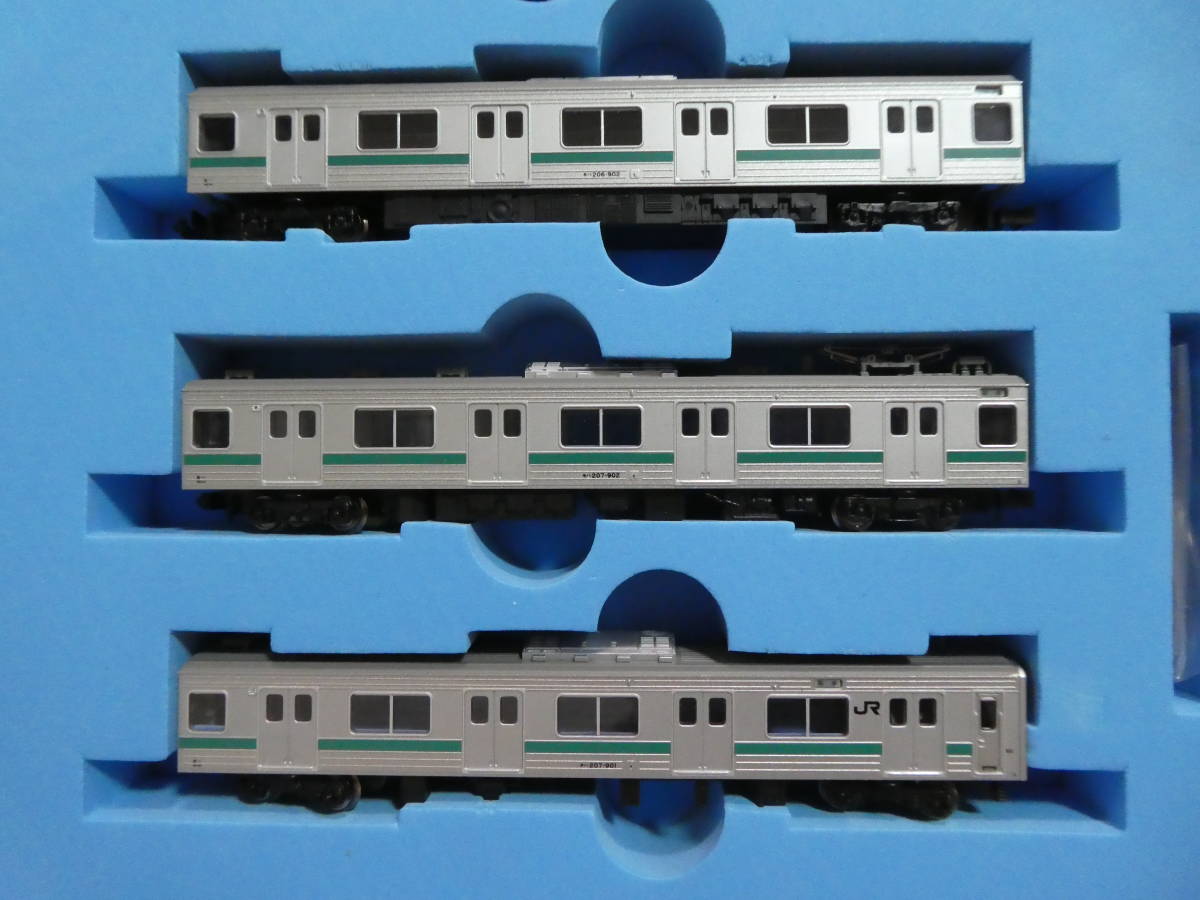 207系900番台 A-1670 室内灯付きマイクロエース 基本セット A-1670・1671