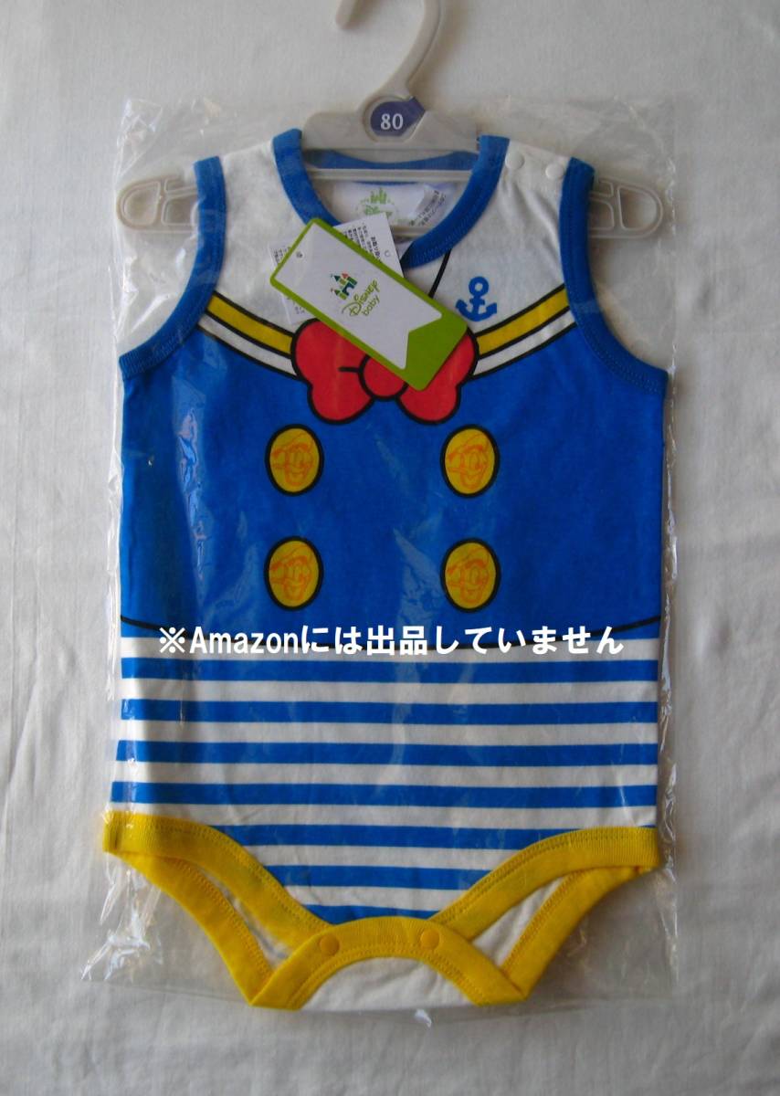 送込 ディズニー ベビー ドナルド ロンパース 80 洋服 なりきり 夏服 80 75 84cm 売買されたオークション情報 Yahooの商品情報をアーカイブ公開 オークファン Aucfan Com