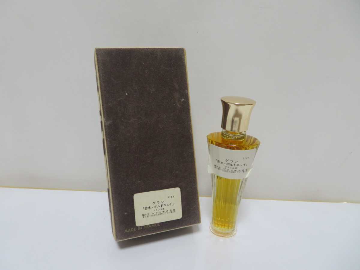 希少】GUERLAINゲラン ヴォルドニュイ 限定ボトル 93ml ゲランの限定