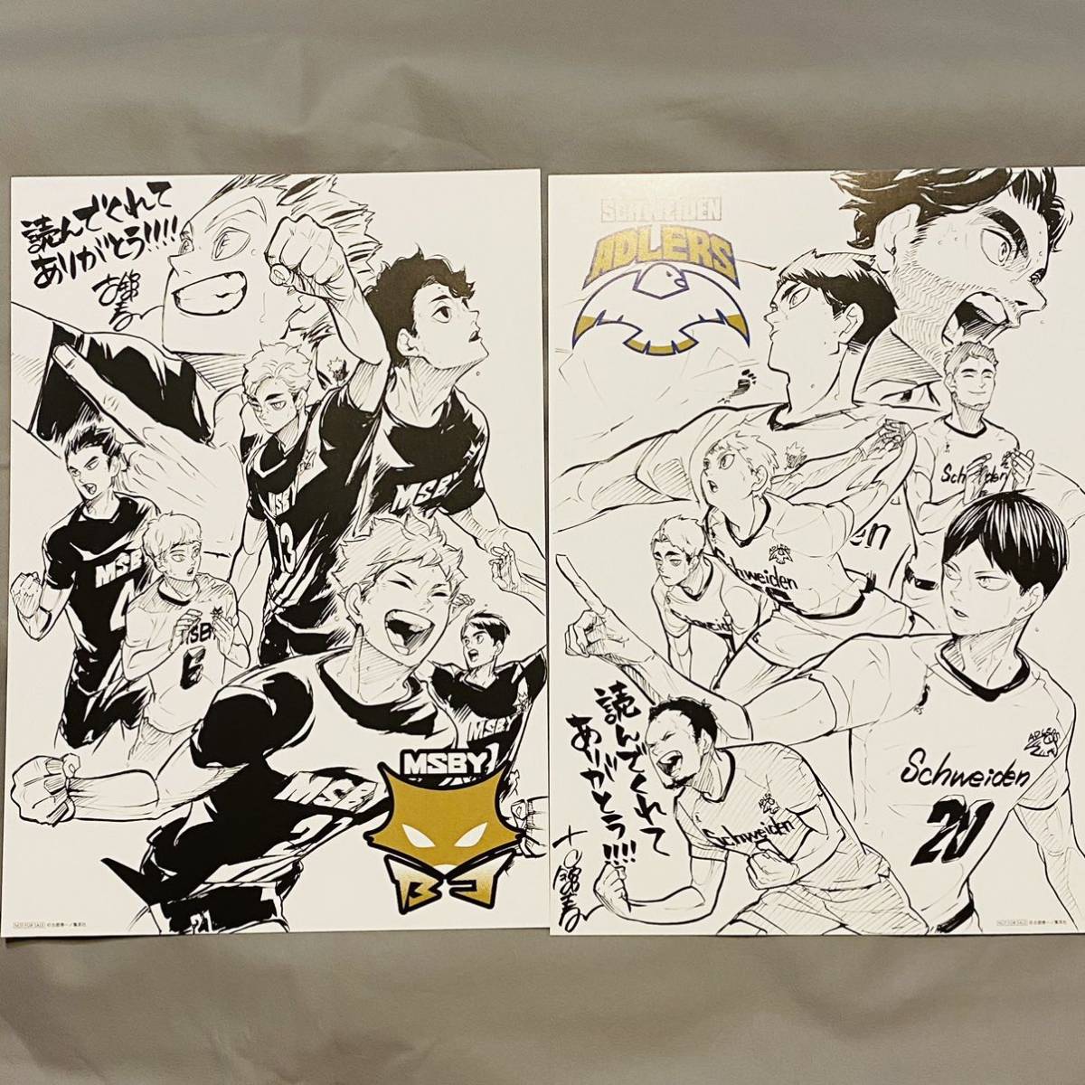 ハイキュー ありがとうフェア 特典 ジャンプショップ コミック アニメグッズ 売買されたオークション情報 Yahooの商品情報をアーカイブ公開 オークファン Aucfan Com