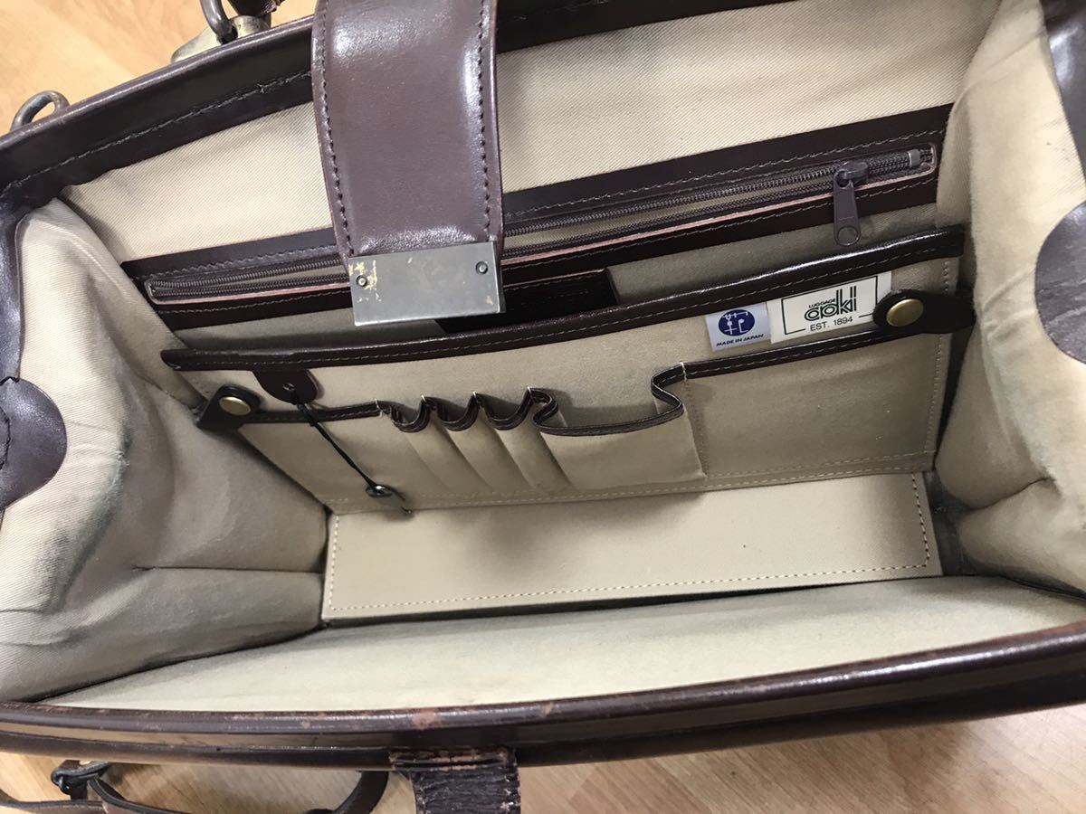 青木鞄 ダレスバッグ luggage aoki 1894 genius 2557 ラゲージアオキ