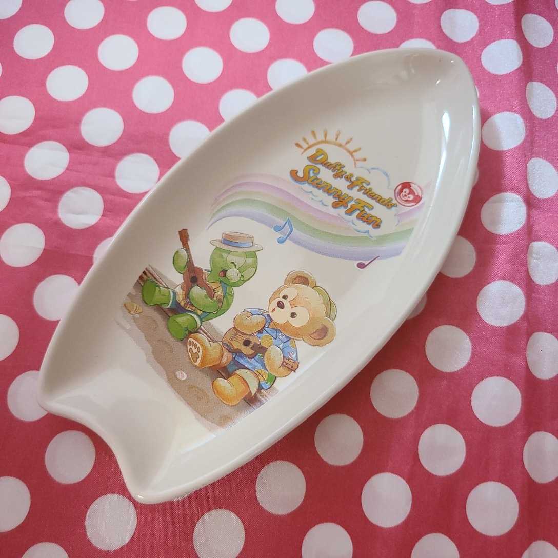 購入済 6 1発売 スーベニア プレート ディズニー ダッフィー フレンズ サニーファン Sunnyfun 21 ダッフィー オルメル ディズニー 売買されたオークション情報 Yahooの商品情報をアーカイブ公開 オークファン Aucfan Com