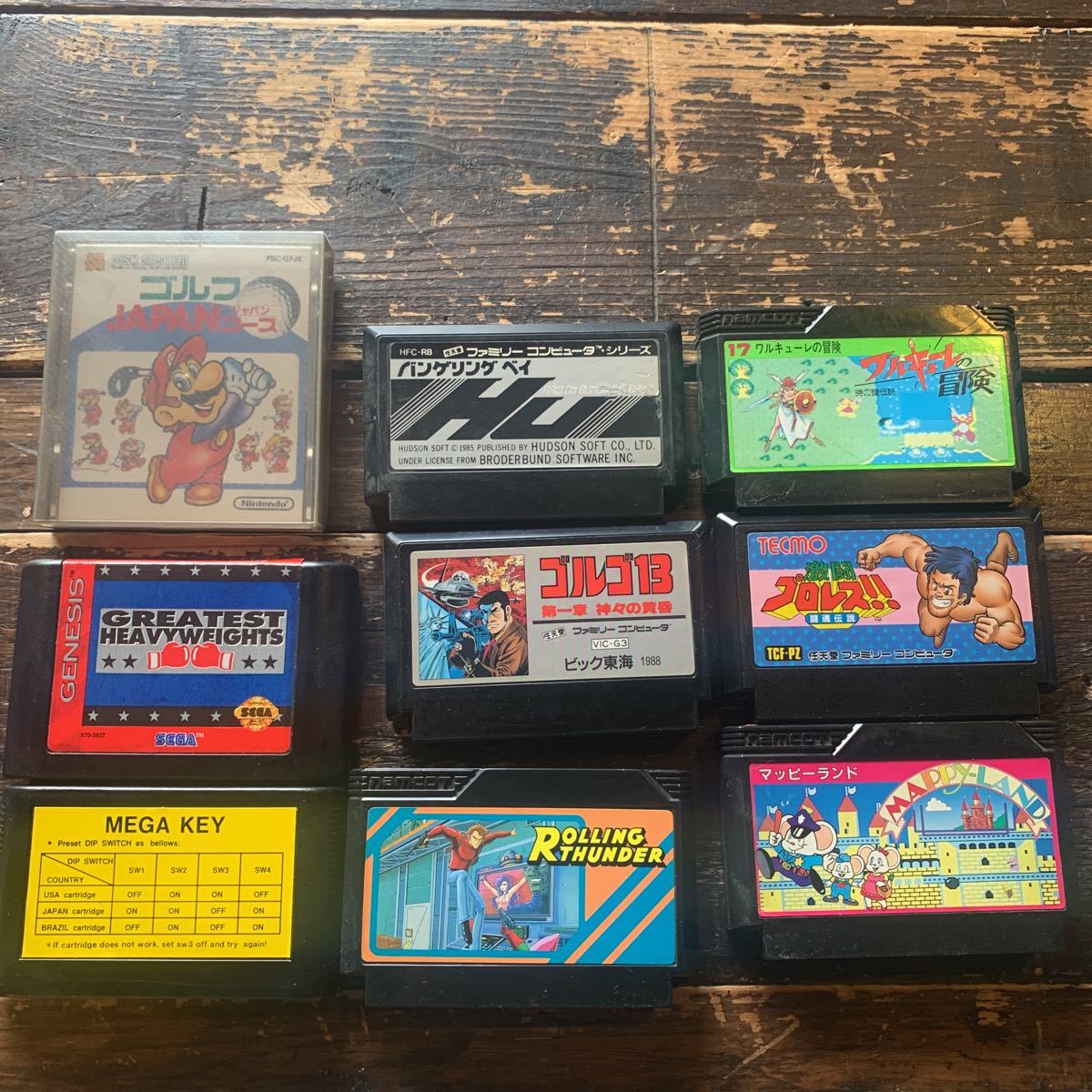 Nintendo NEWファミコン 本体 ソフト まとめ売り ワルキューレの冒険